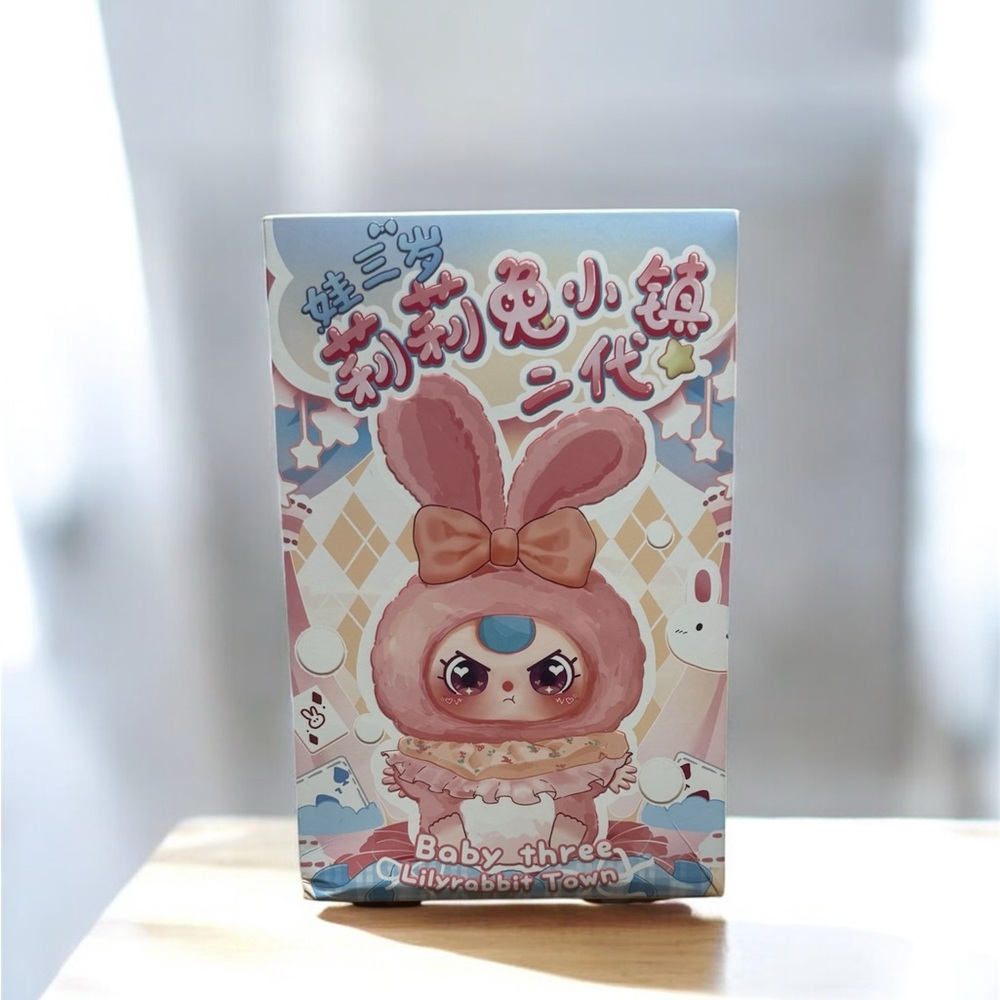 Baby Three Lilyrabbit Town Blind Box